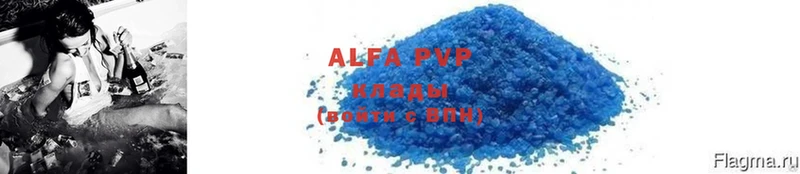 blacksprut ТОР  цены наркотик  Баймак  Alfa_PVP крисы CK 