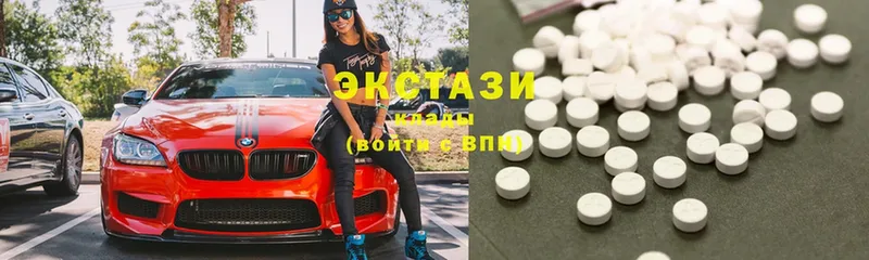 Ecstasy ешки  Баймак 