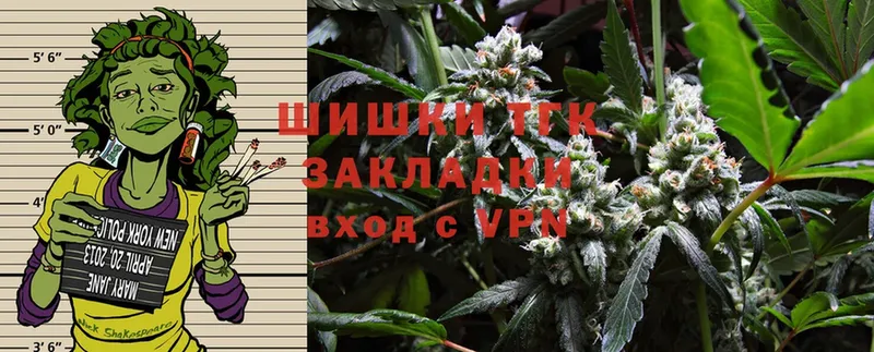 даркнет сайт  Баймак  ОМГ ОМГ   Канабис LSD WEED 